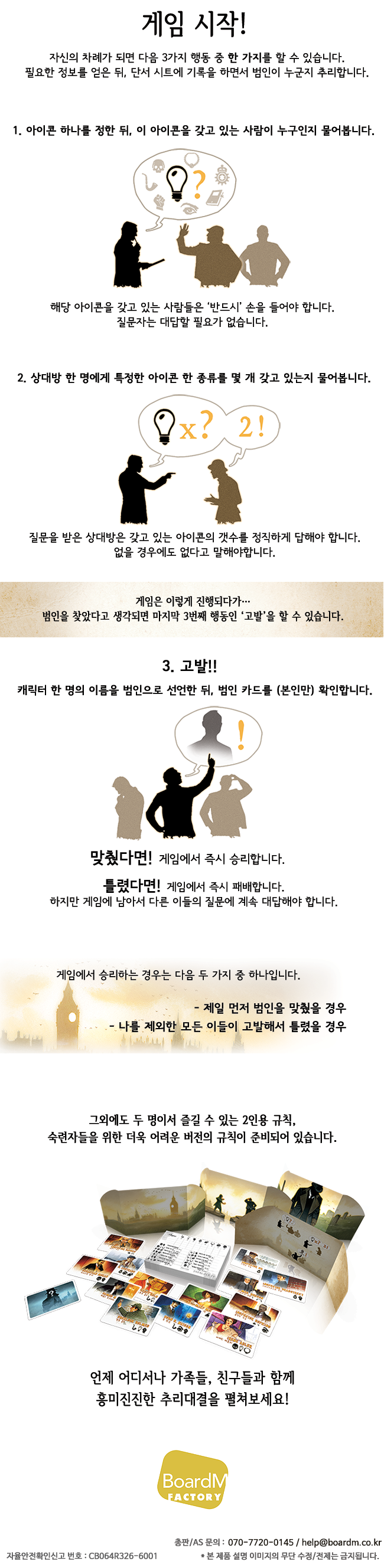 d8dcf57869c1545c.png