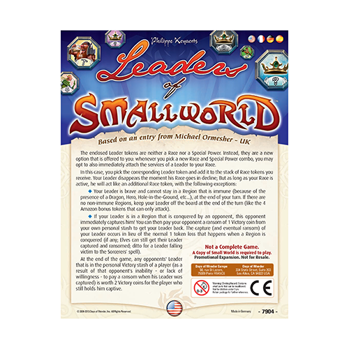 Small World : Leaders of Small World   :   ڵ 