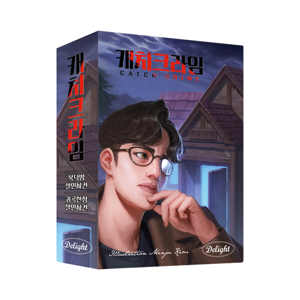 짱보드카페 이미지